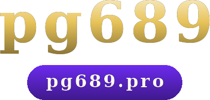pg689 โลโก้